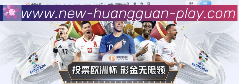 App功能展示图