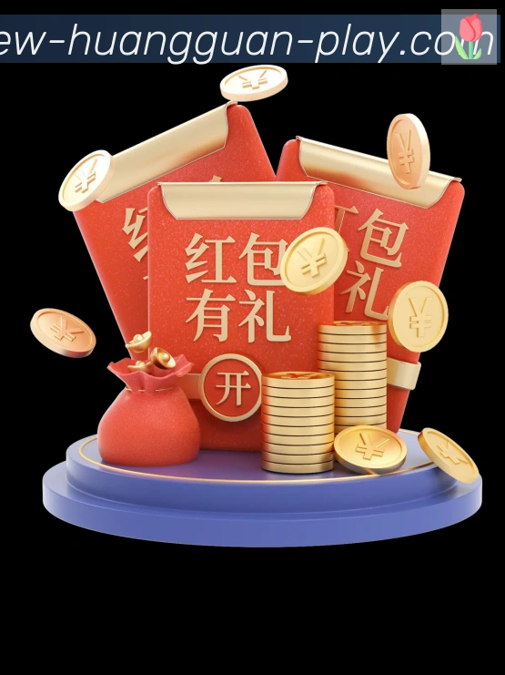 奖项图1